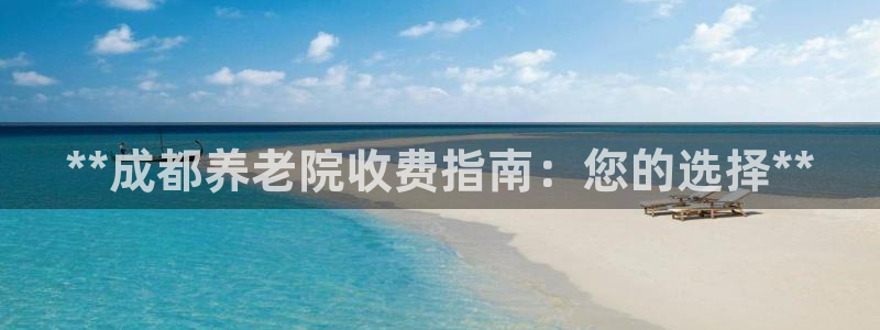 韦德 网址