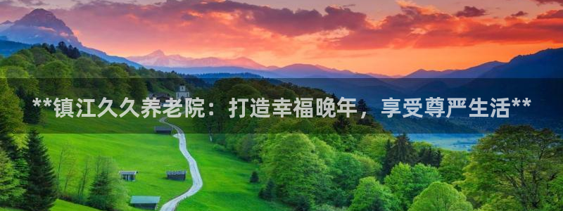 1946韦德官网