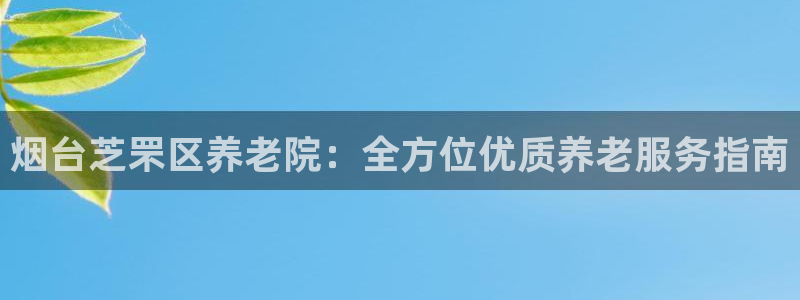 1946韦德找回密码