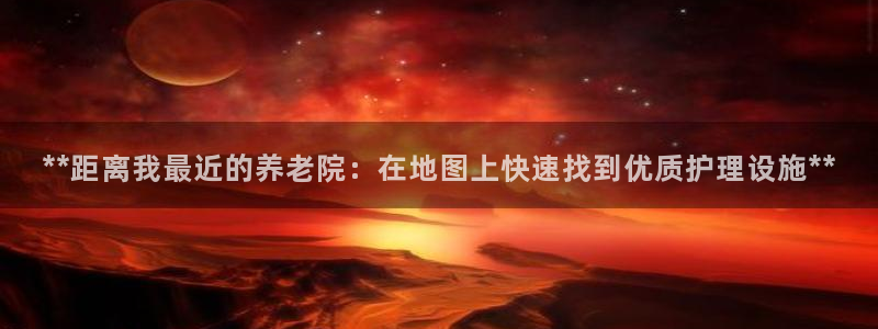 韦德1946娱乐手机版