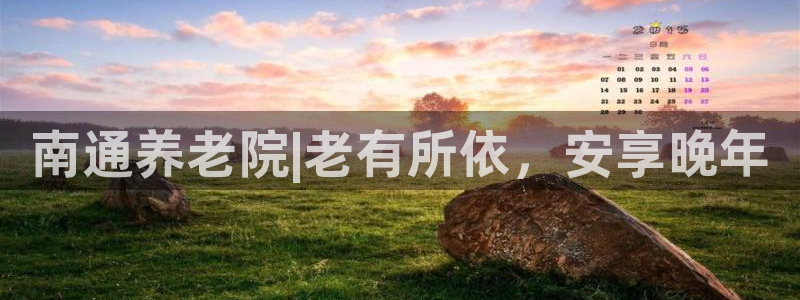 韦德游戏大厅