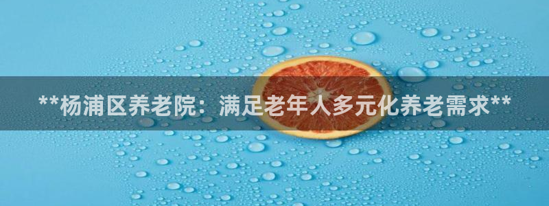 韦德 网址