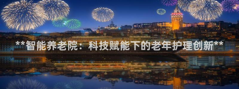 bet韦德1946