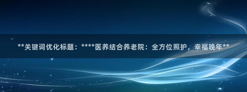 1946韦德官方网站