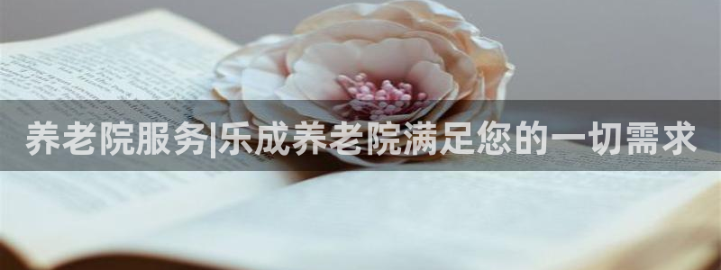 韦德betvlctor1946