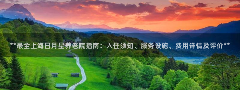 韦德com