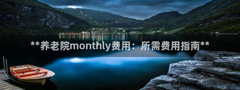 韦德是哪个