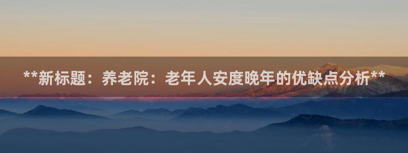 韦德惨案