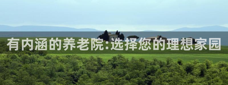 韦德1946始于英国
