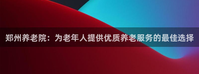 韦德网站是多少