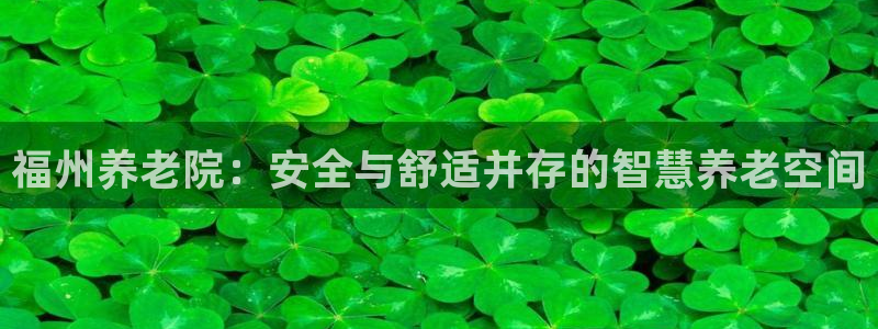韦德属于什么