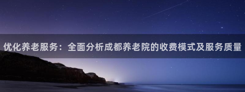 韦德1946娱乐手机版