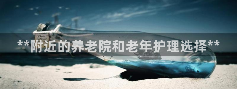 韦德是哪一届