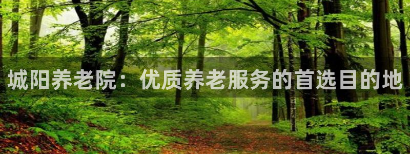 韦德1946官网