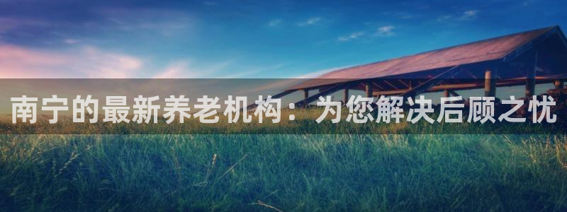 韦德网站官网