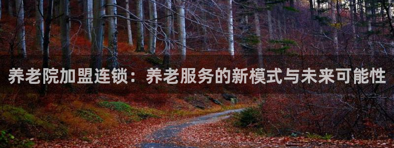 韦德1949