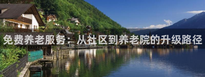 韦德惨案